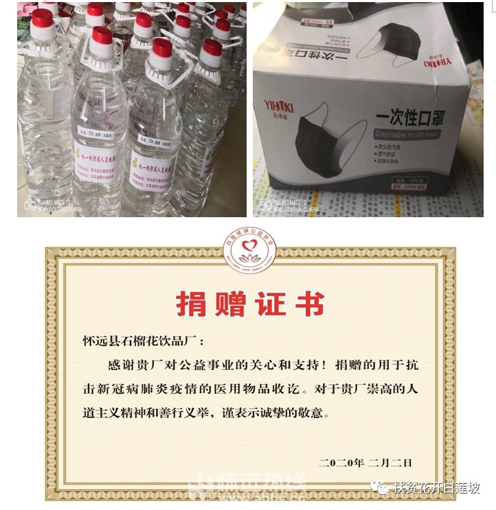 1053a4d3fe421894c78f0a862e4b26a1.jpg