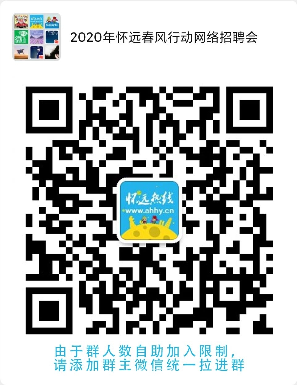 fa87a96a12ff06109da8dbbee1c3fbf4.jpg