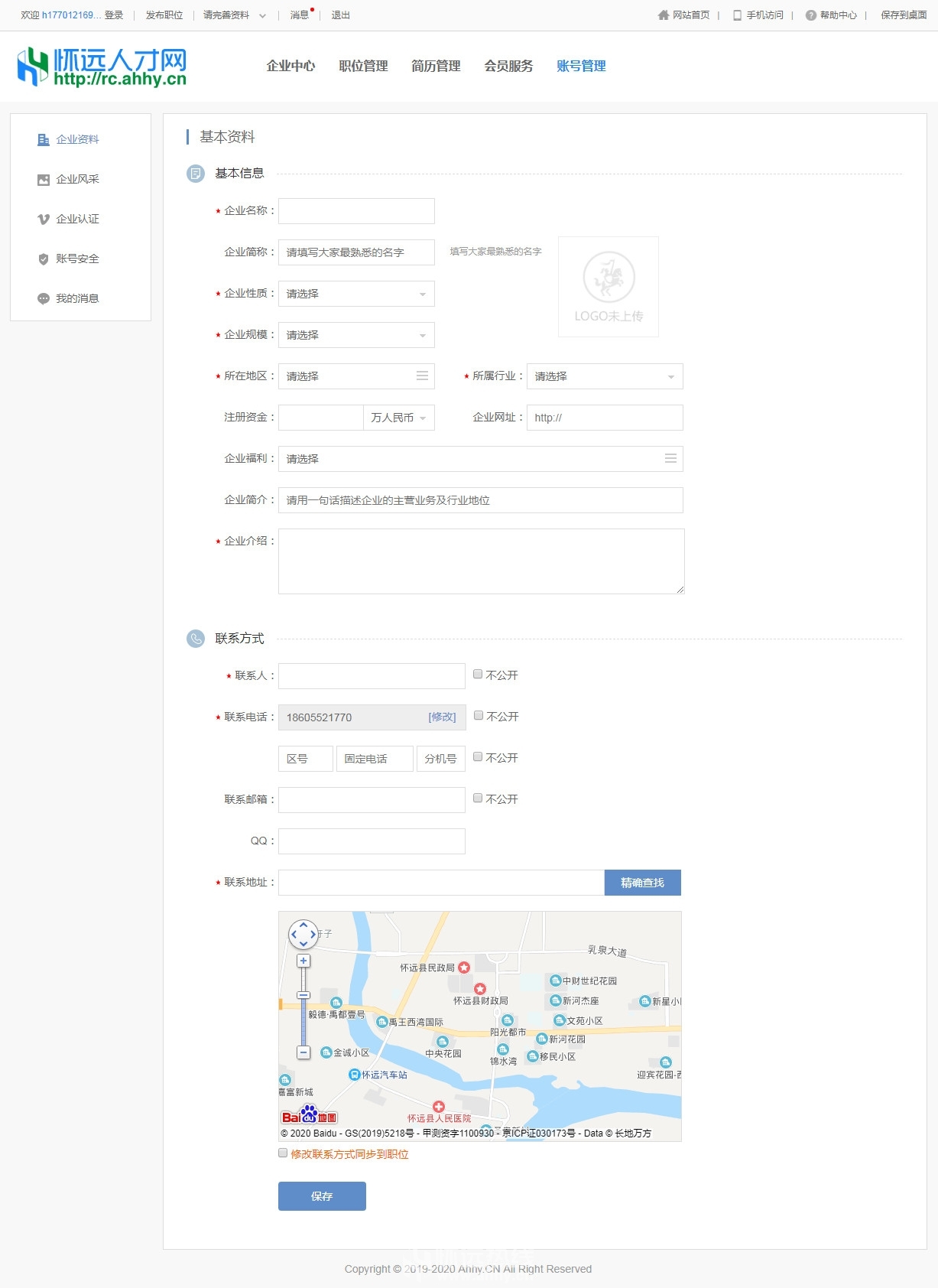 bec632b5b4181ccb2cd0e3f9ecafa5c5.jpg