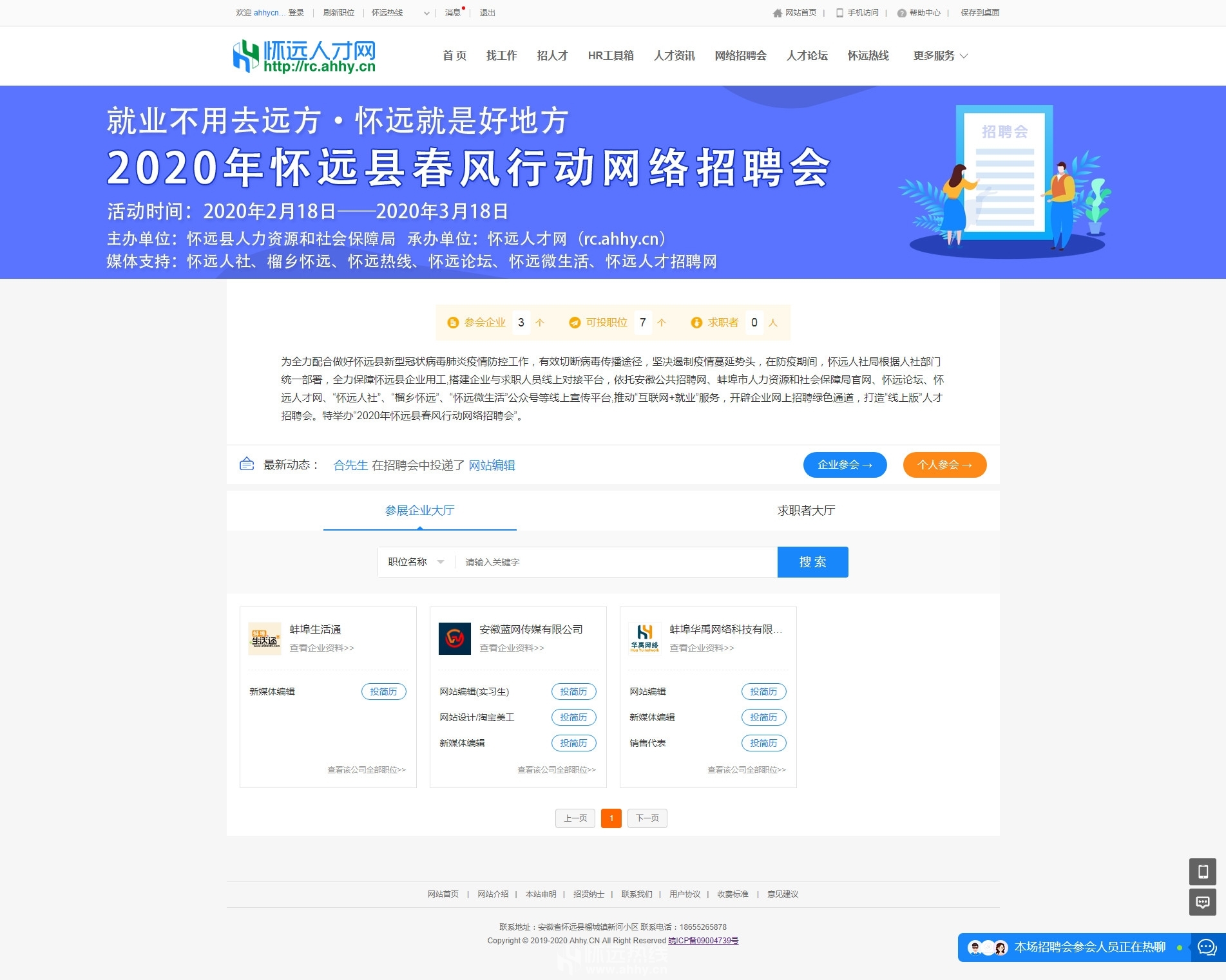 c80d78adcda1af99f33d862c735e2063.jpg