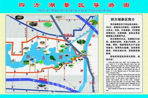 u=3938634163,973886503&amp;fm=26&amp;gp=0.jpg