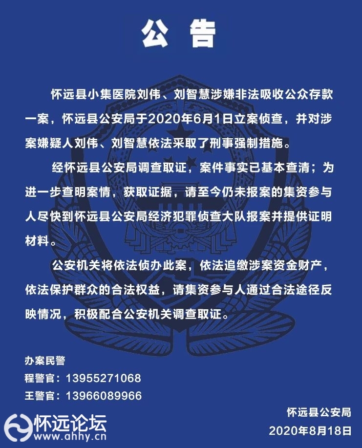 bd7089149b9f68c51f7756131a9ad0e0.jpg