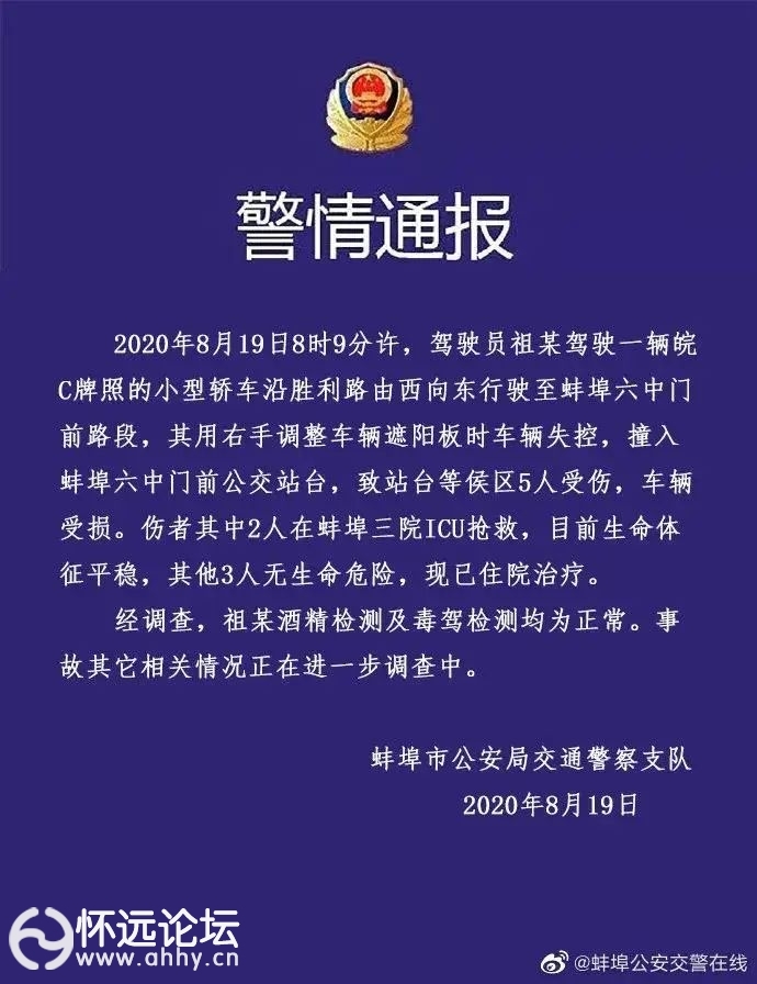 151363c1dac8523e89a19be2f0621033.jpg