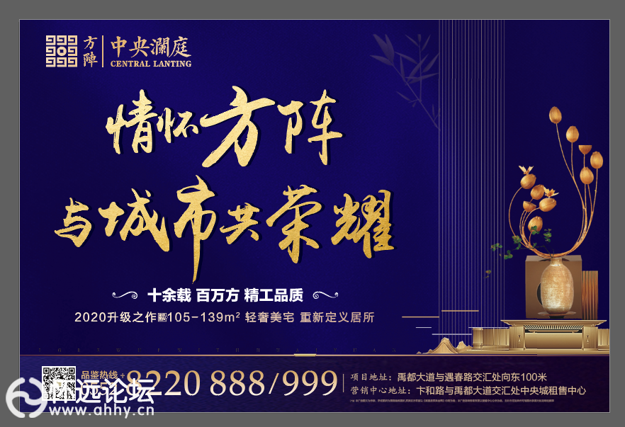 0be4d3af1e8534cda96766948e41d97b.png