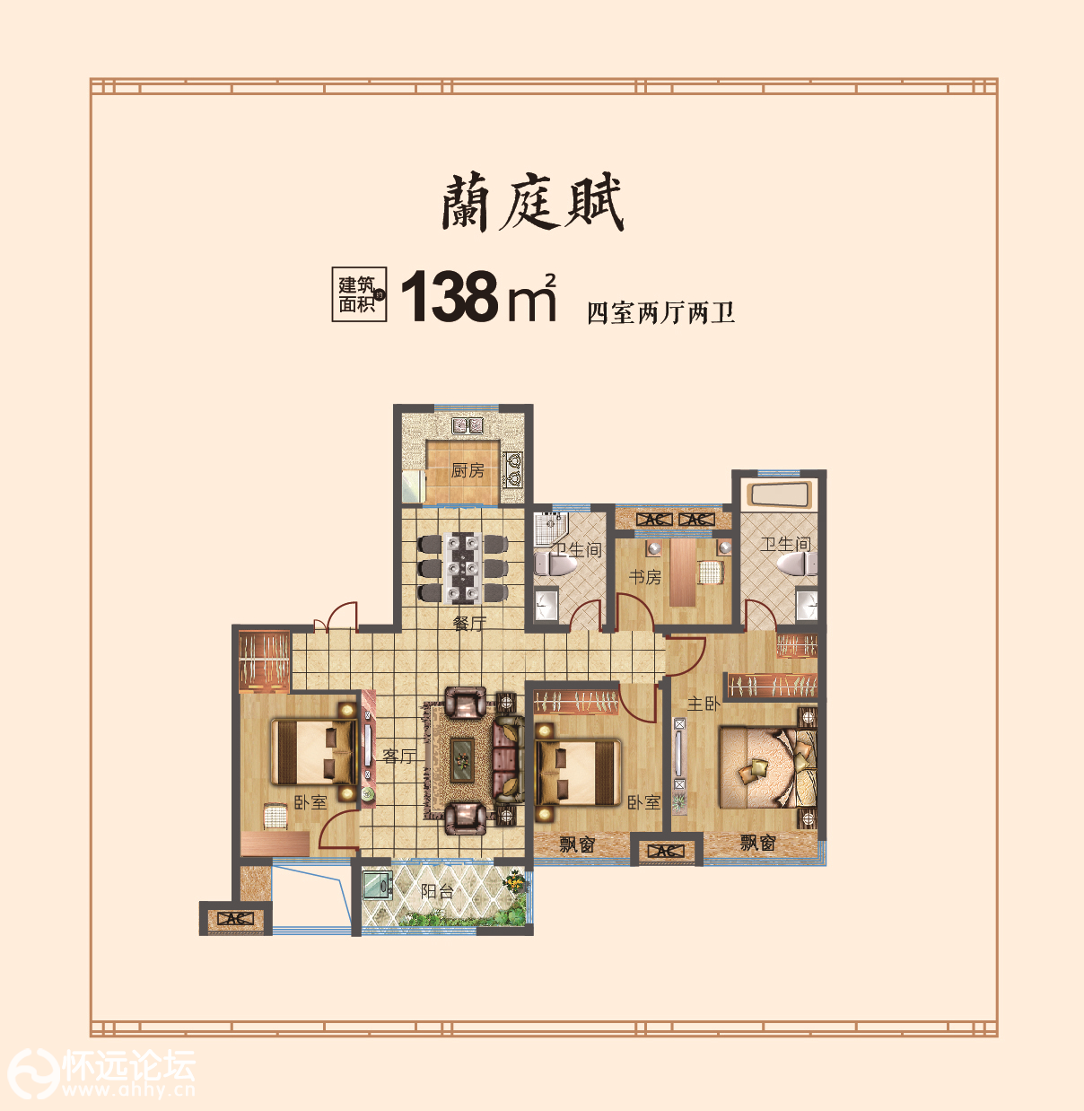 48087b06ac87ab05dd50e18918f9c3d4.png