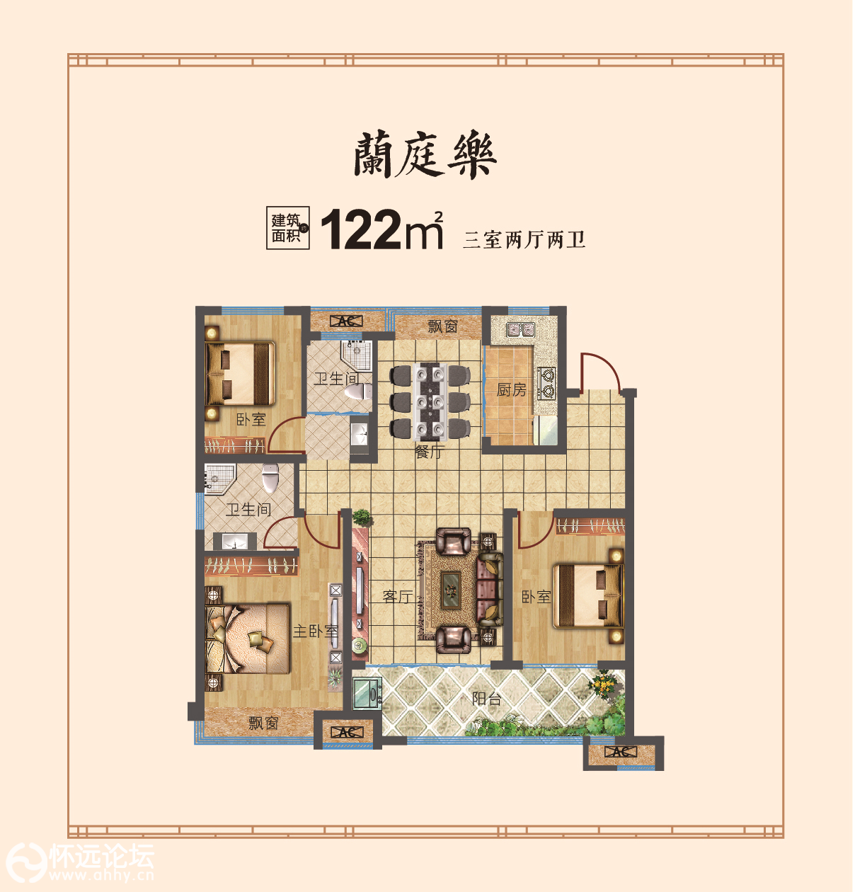 d594a6d005a8304a80cd828c2d684e65.png