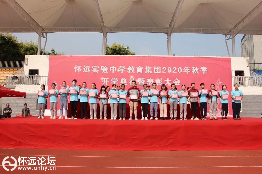 caf03d8bc3475f8fbe1c8c60dd435f3a.jpg