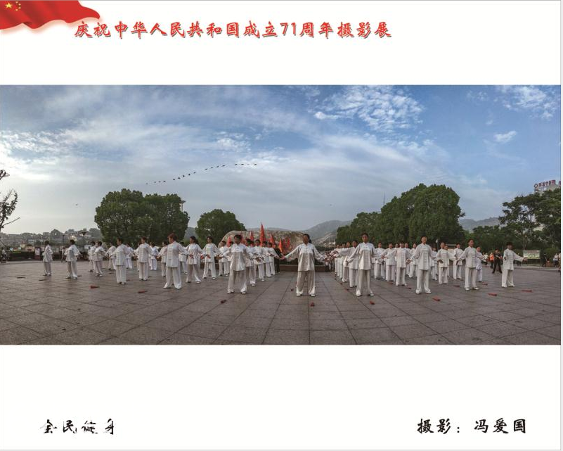 d0611483510d80cfee1a8ab473effc2e.png