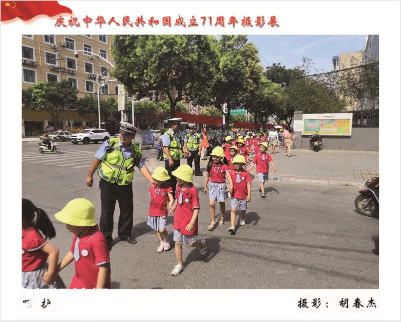 fc678f7a070cf875bae72e4e8054fee9.png