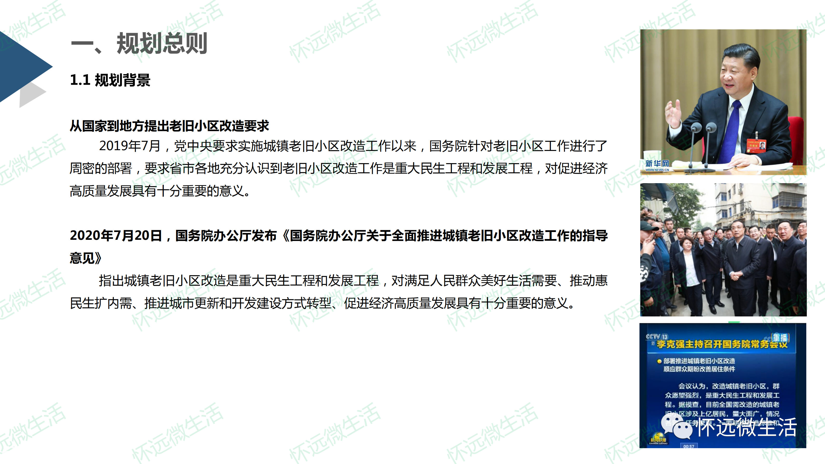 79ceab4c8d18a86655dd185c500ca881.png
