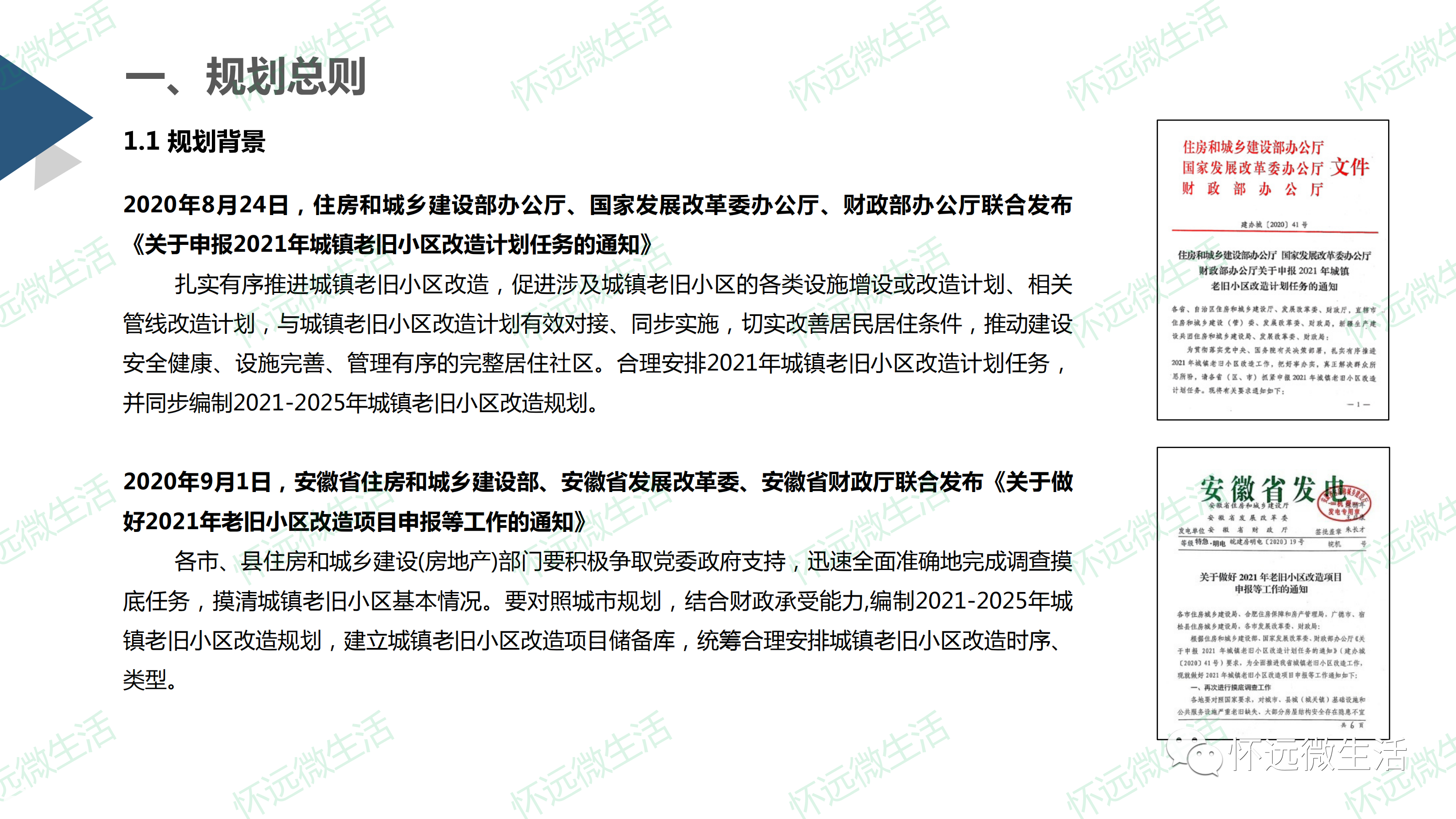 8256ea7400825f43a3f64a9c90fb8b2b.png