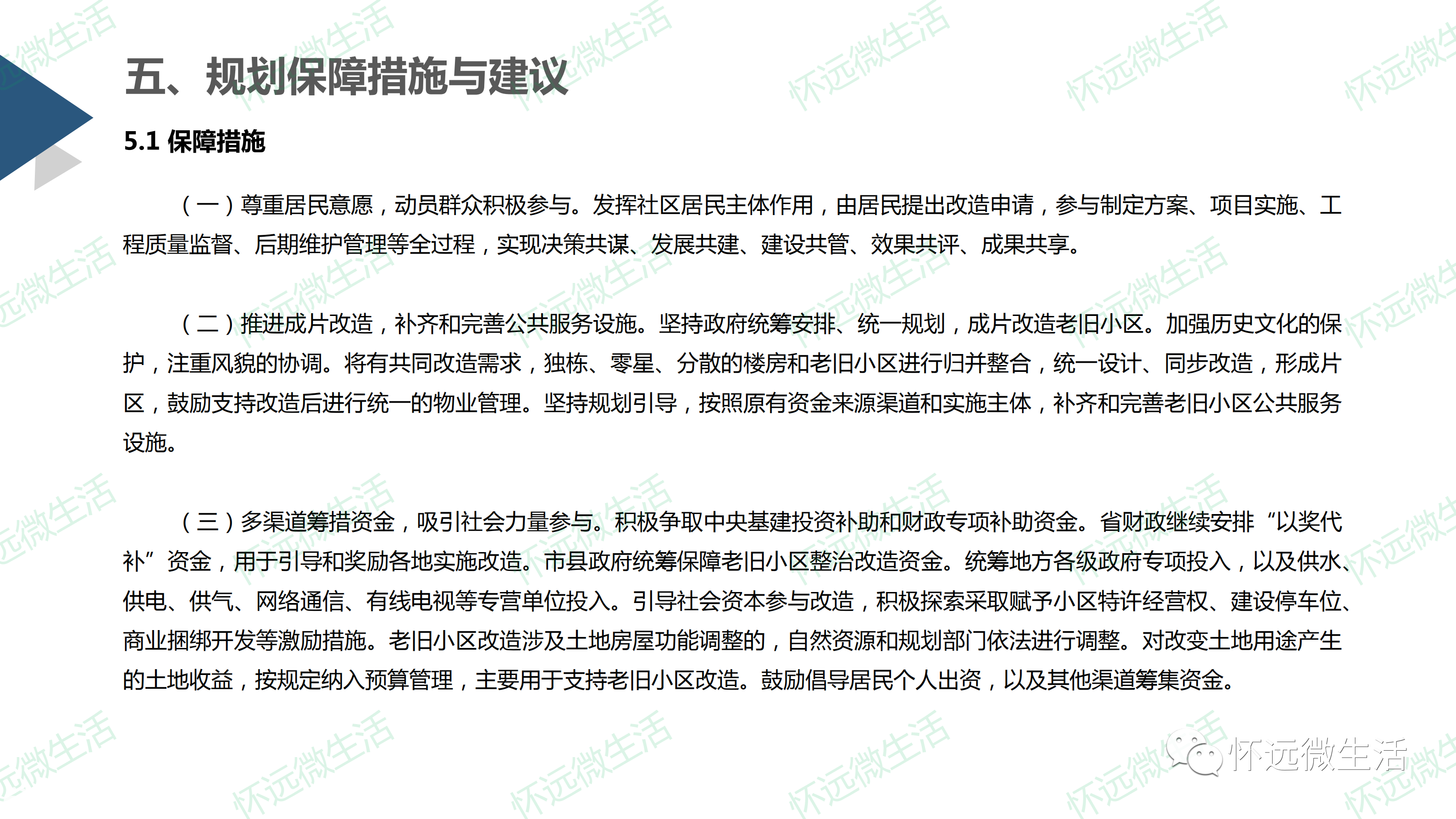 c8aaf30726552453d2984367cd8d73e7.png