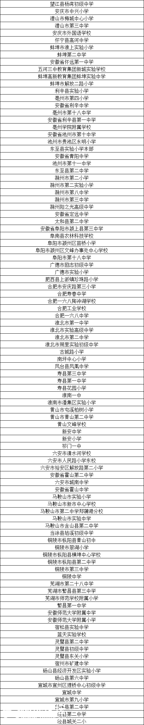 21e1b53456fb192c96a4e375f9d9bdb5.png