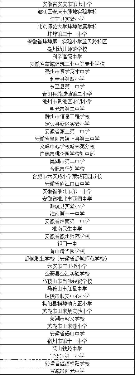 9e7164cd84d0ebde591de83068ceb59c.png
