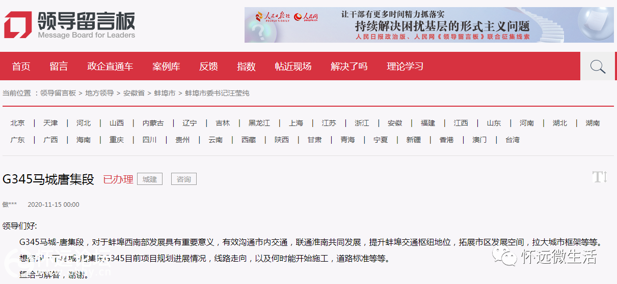 73ece0022ec370e8a1c5a6a8bb7087ca.png