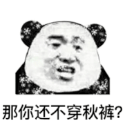 a2206a602e0f89b2c3d4603720aa599e.gif