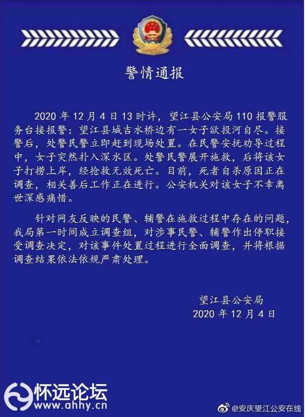 e7701b20dd6a6b4bf7a9242f98e6f517.jpg