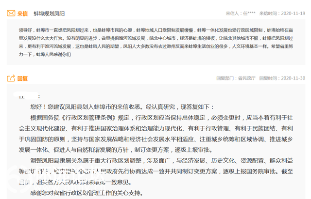 e80c6a493dcad8f085843e645209cec8.png