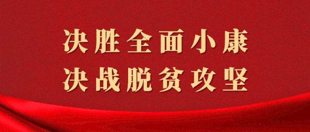 0b983a74aa6b6453bdb71dfc9ee34c0f.gif
