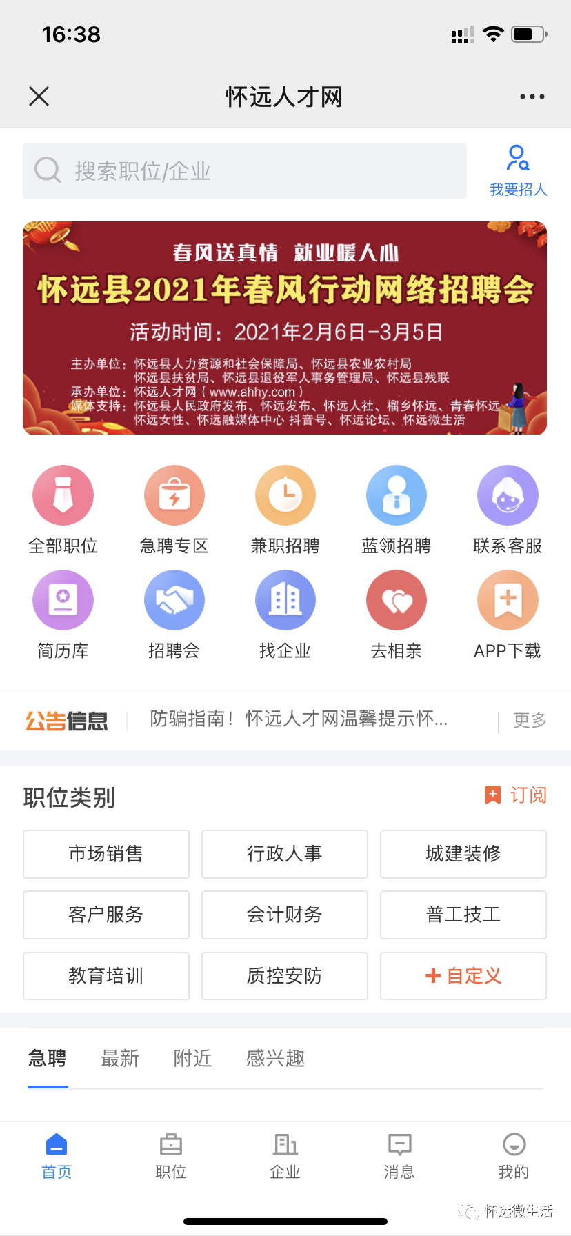 067cd3ebb2b93fe49c5dfbd353551d97.png