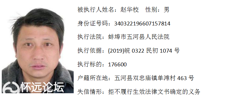 1de1c88e3206f30d8f37486e7c4dcd1d.png