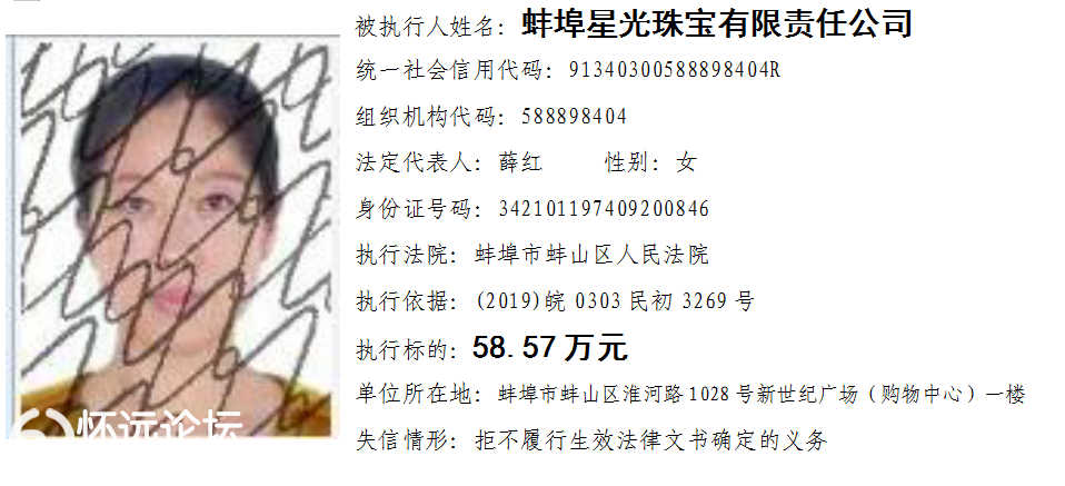 6c37e3250eea48495677698727112e86.png