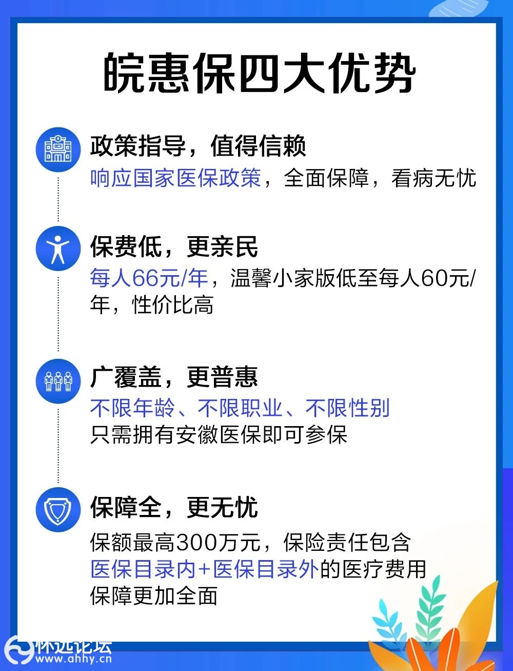 a6f1f6d48e94e6c4924d06574a63eb0c.jpg