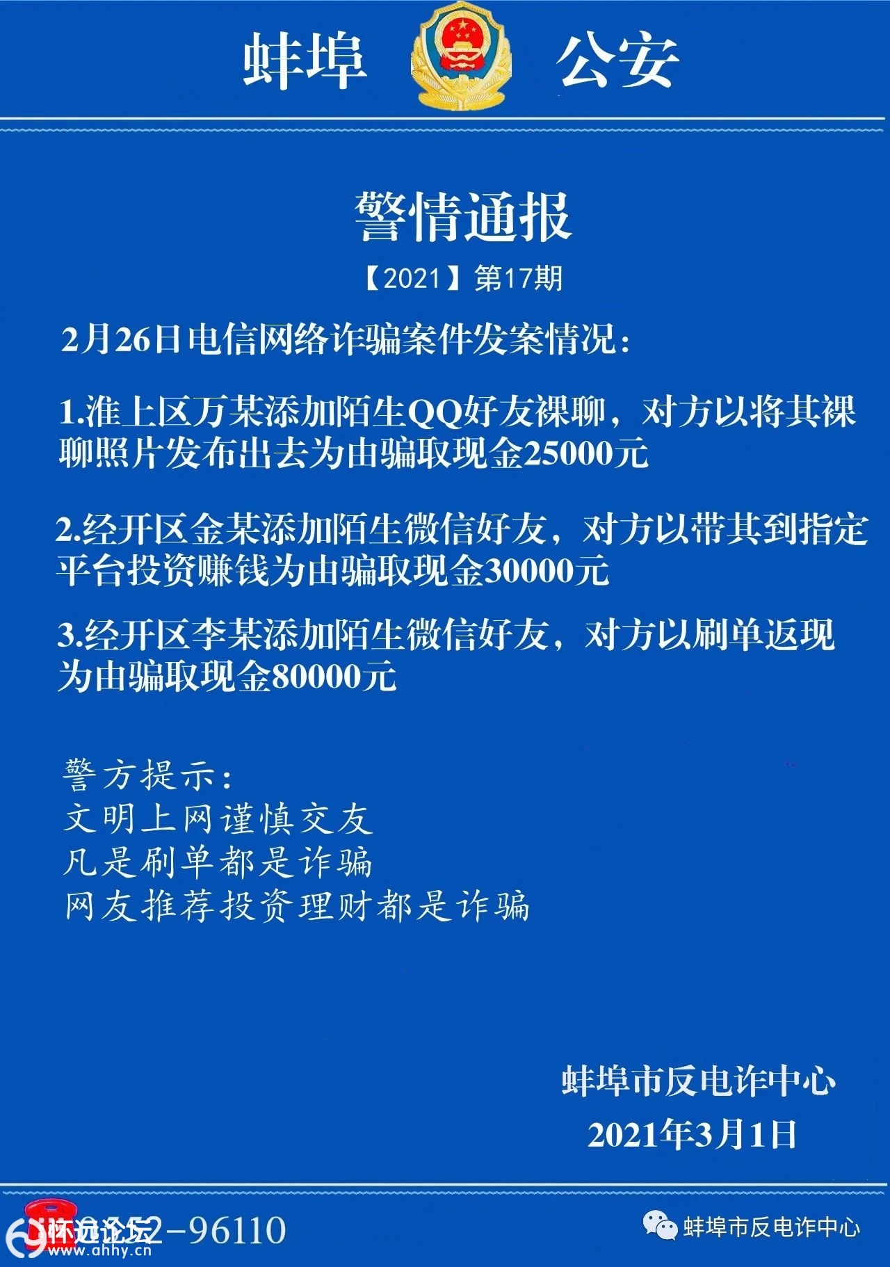 dd57aa994087ea734c4b2d0eee2b0316.jpg