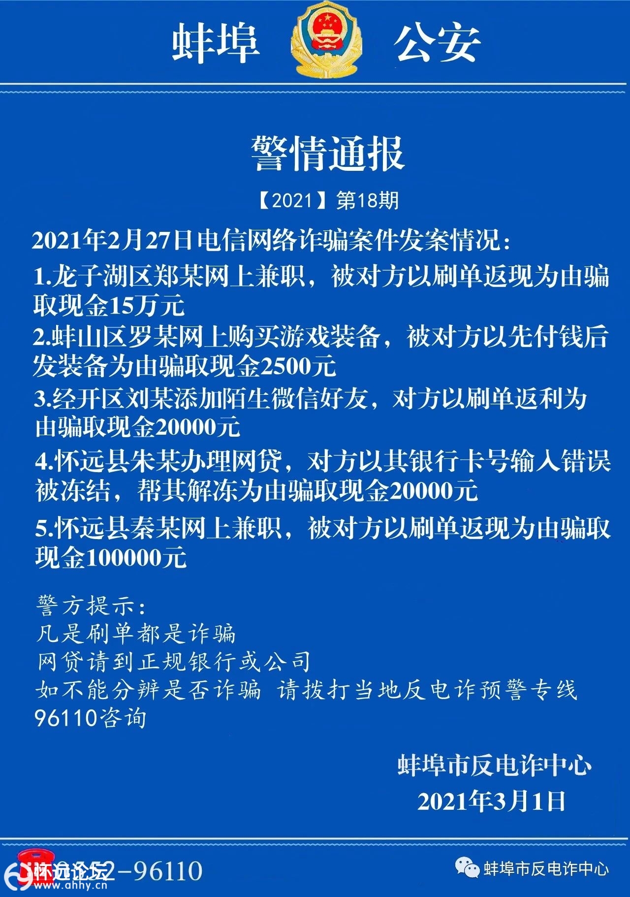 723d815d3418f8d80beb969876b560f9.jpg