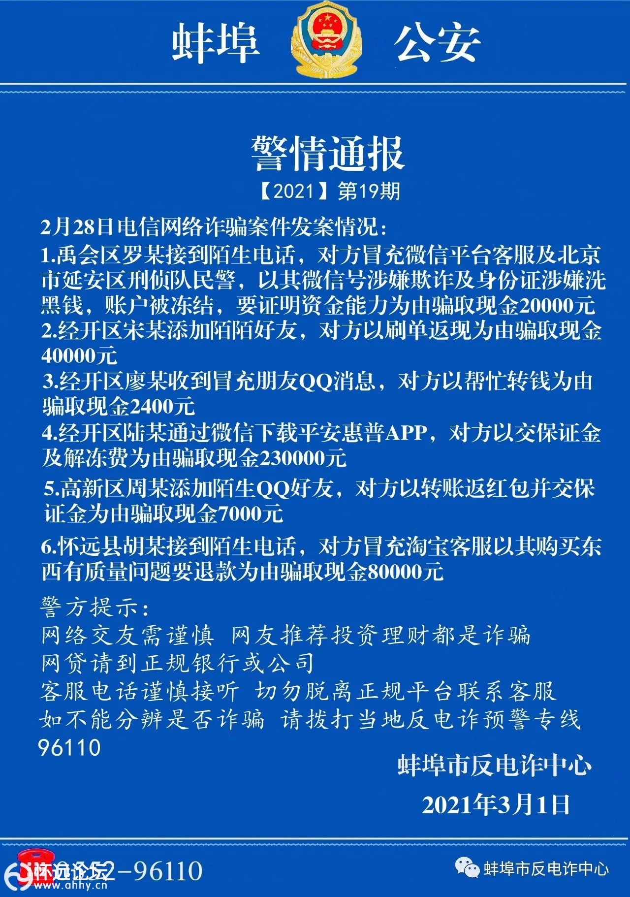 b0488bfe4a9e32bc0c2ebaacc3fae9e4.jpg