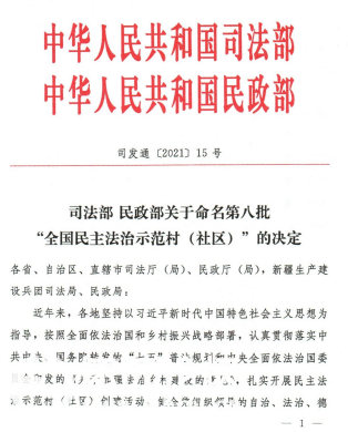 a6c3634be7241eb2c84209cf81cfe8a3.png