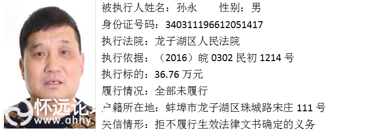 fab2a047236293586023bc0aa862efde.png
