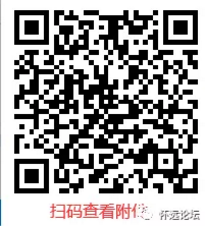 ΢Žͼ_20210329115315.png