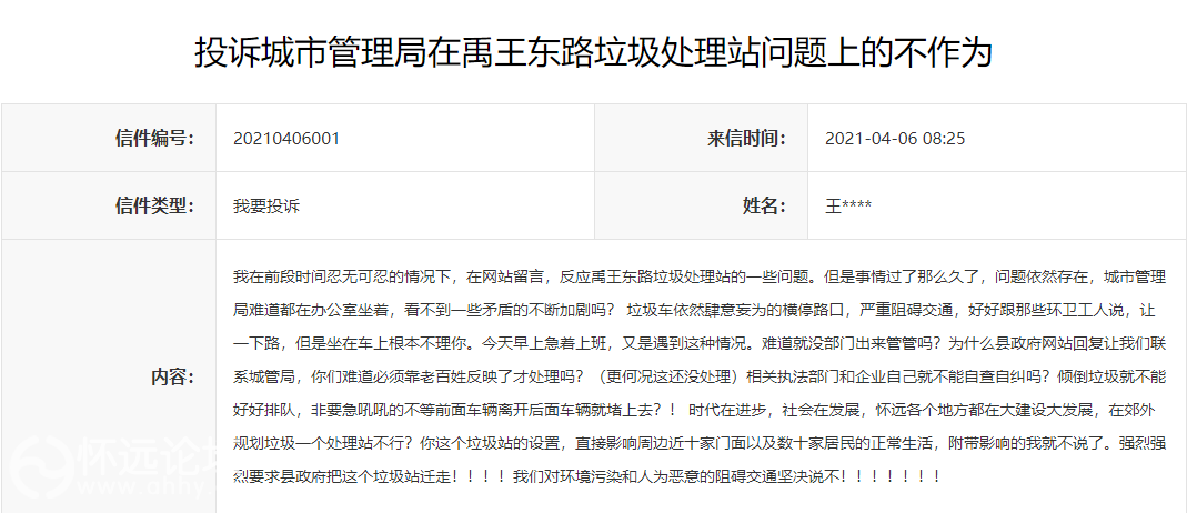 141901f4wnn141wii4jlsc.png
