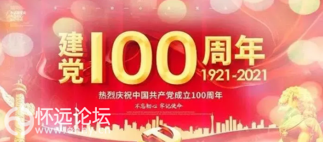 QQͼ20210409161215.png