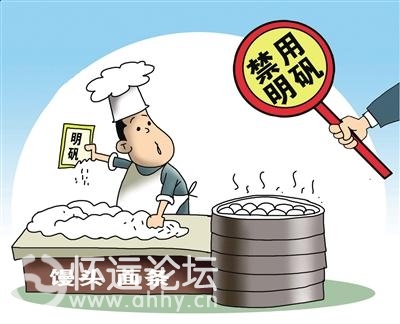 src=http_//y3.ifengimg.com/cmpp/2014/07/02/02/1d816297-0d81-4f1c-85c9-fb07b7a87c.jpg