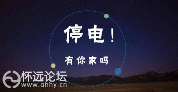 u=1519434882,1225429297&amp;fm=26&amp;gp=0.jpg