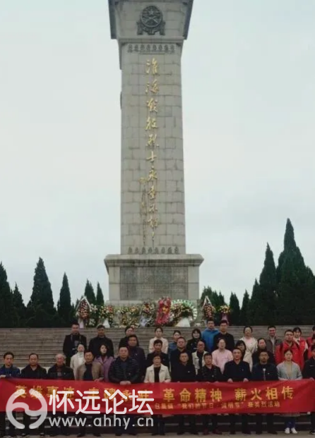 ΢Žͼ_20210419143451.png
