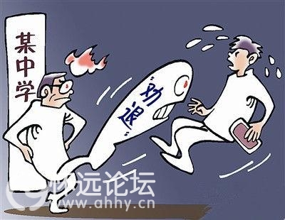 src=http_//image.jmtv.cn/images/2018/9/2018941536050328298_246.jpg&amp;refer=http_.jpg