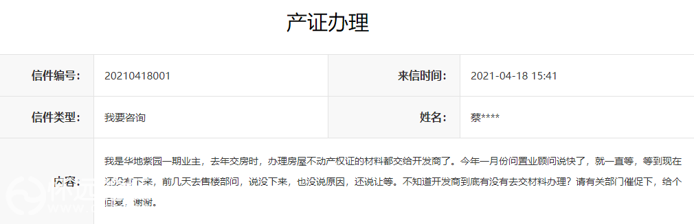 165151lt8t3d88fzgtjdv3.png