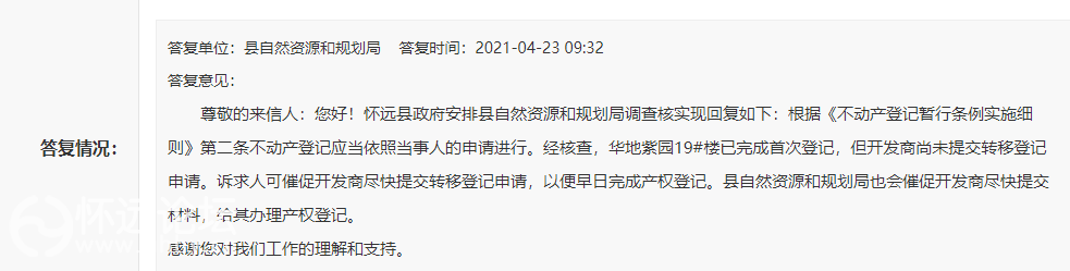 170240vlggwbdgdtvtc6gq.png
