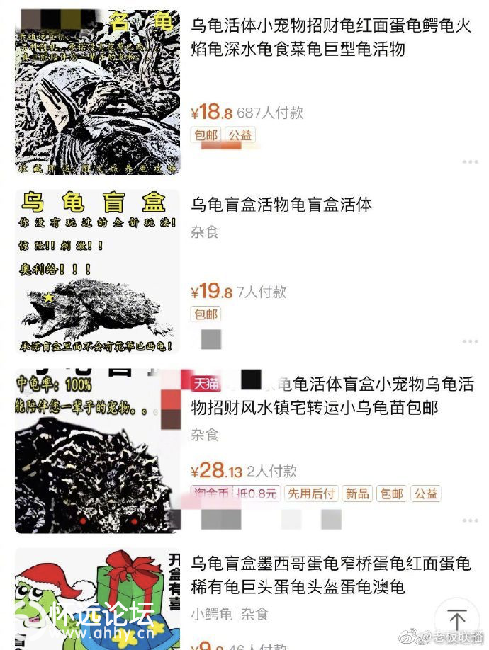 0337b78d7f1d947f7dc038f28deecd75.png