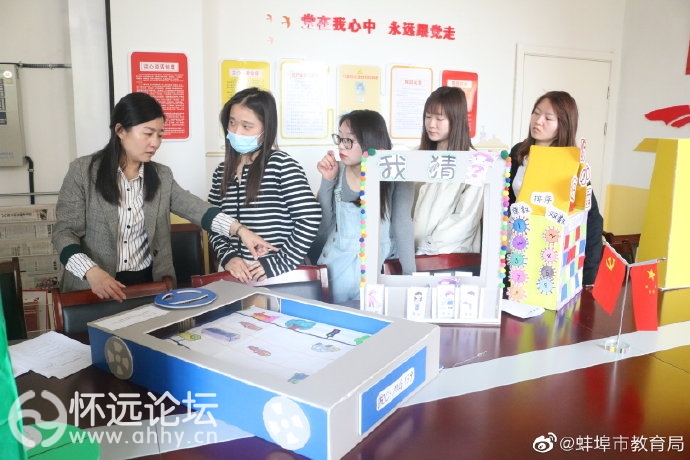 bd37922aly1gq8v5towagj21900u07wo.jpg