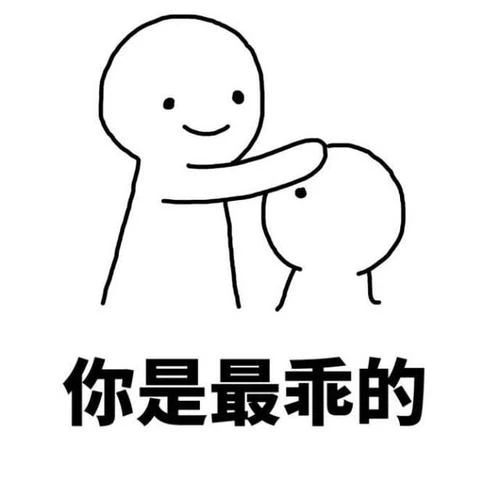 86cf7091f9b8d27f78d3699fdb41f342.jpg