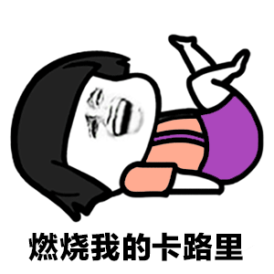 cecdfd5e43c6009b76102a7c45cd3706.gif