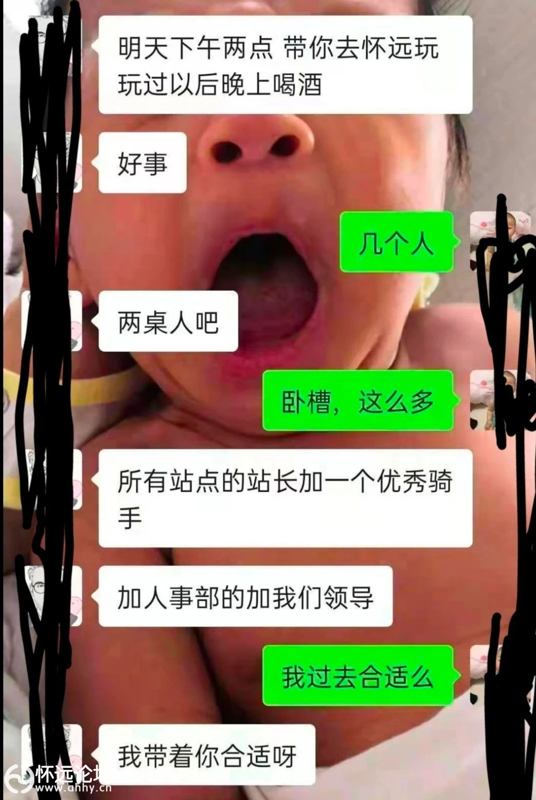 6d6b5786f2c5f6bf9d73c7d552db0dd5.jpg