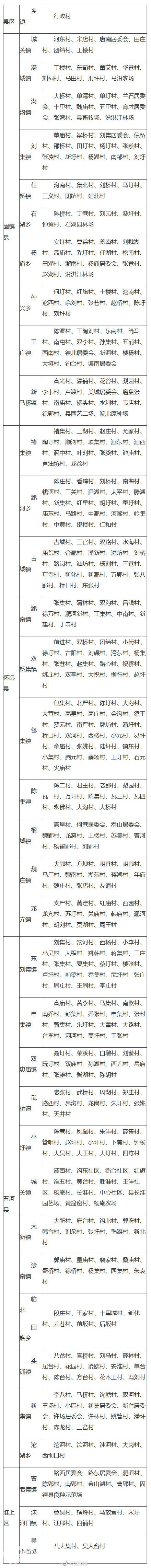src=http_//4772015.s21i-4.faidns.com/2/ABUIABACGAAg6uf5qAUo6KiLyAUw3AY4vQQ.jpg.jpg