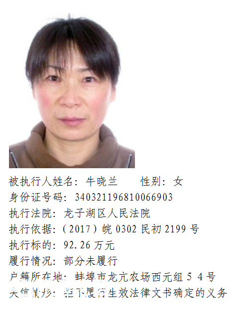 e6c3d7667497deda7d900780493b5665.png