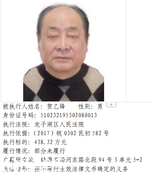 7d4f0f96da62e878e93180220771e0f2.png