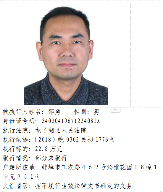 712cf382e95a42d089ae178c45e8232d.png